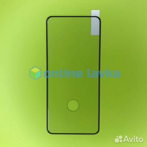 Защитное стекло для Samsung S20 / S11e 3D Black (п