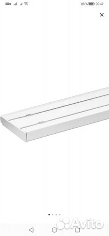 Карниз пластиковый двухрядный