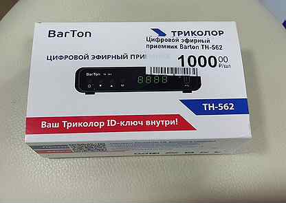 Barton th 562 схема