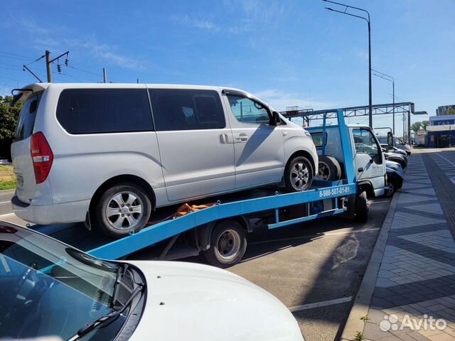 Услуги Эвакуатор Сочи