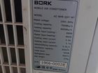 Мобильный кондиционер бу Beko AC MHR 2207 WT объявление продам
