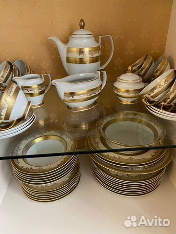 Столовый сервиз zepter