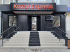 Откройтe пункт выдaчи зaкaзов KazanExpress объявление продам