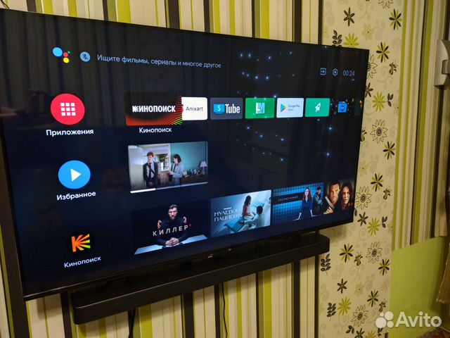 Mi Tv p1 55