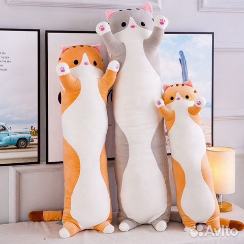 Игрушка подушка кот батон 110 см, длинный кот