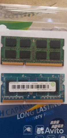 Оперативная память для ноутбука