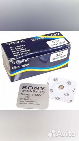 Батареи для микронаушника