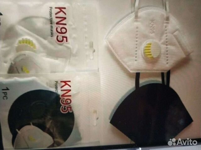 Респиратор kn95 белый и чёрный с клапаном