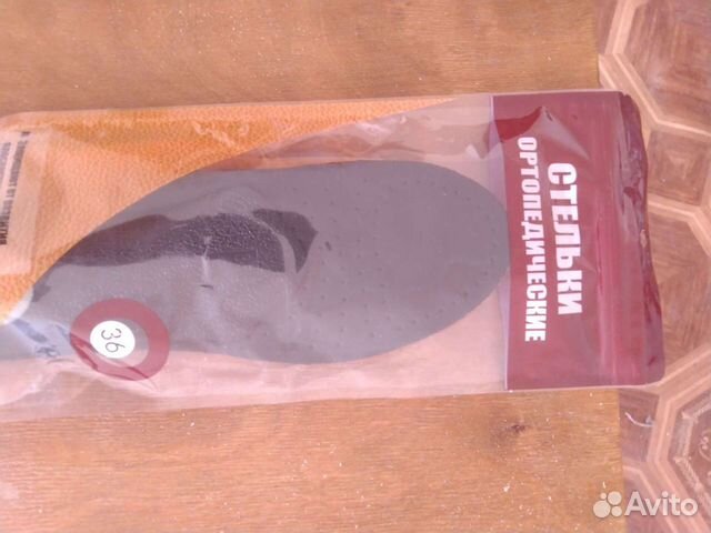 Стельки ортопедические