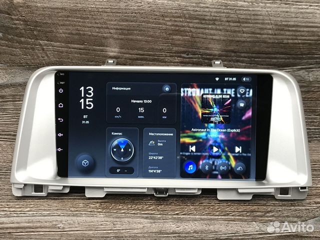 Магнитола KIA Optima Teyes X1 2/32 DSP