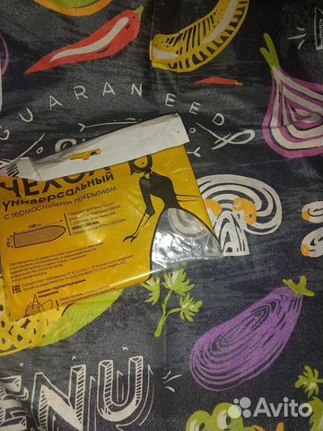 Чехол для гладильной доски