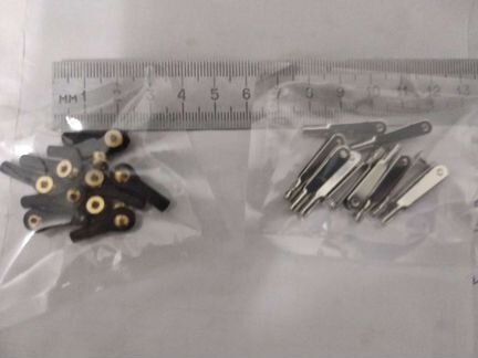 Наконечник сервы