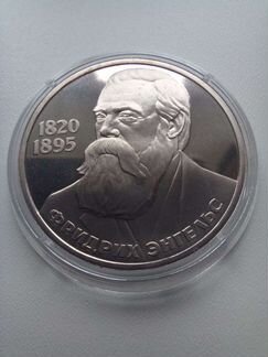 Юбилейные монеты СССР