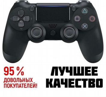 Sony PS4 геймпад