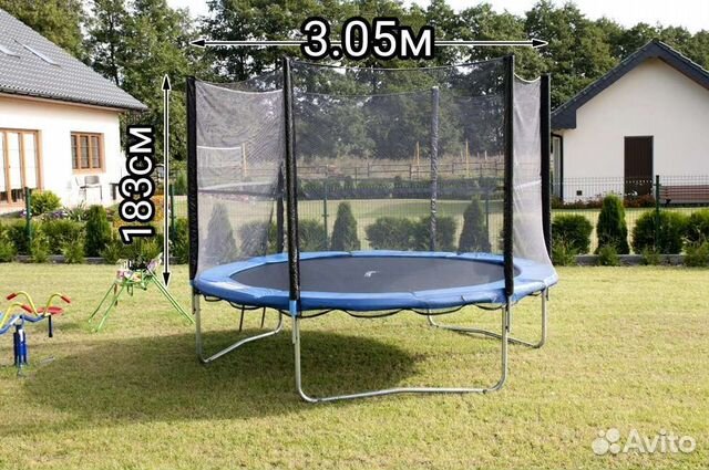 Батут 3.05м с защитной сеткой и летсницей