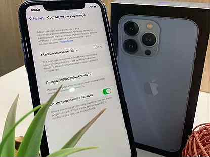 Iphone xr в корпусе 14 pro max. Iphone xs vs 13 pro. Чехол для xr в корпусе 13 pro. Iphone xr в корпусе 13 pro 128. Iphone xr в корпусе 13 pro.