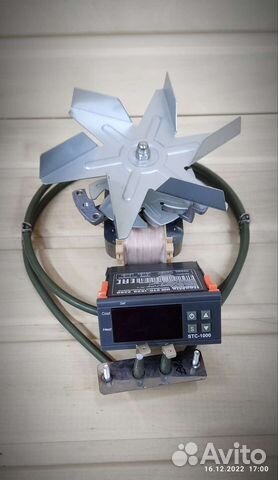 Набор для коптильни №2. Тэн, вентилятор, stc-1000