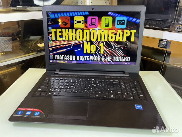 Свежий Lenovo для работы, дома и учебы