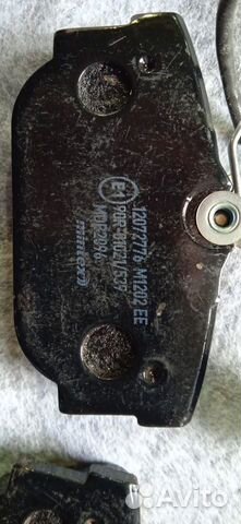 Колодки тормозные дисковые, комплект