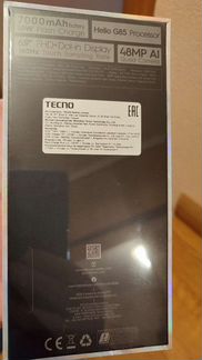 Смартфон Tecno Pova 2 (Запечатанный)