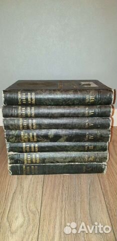 «Отечественная война и русское общество» (овиро)