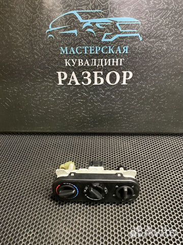 Блок реле додж калибер