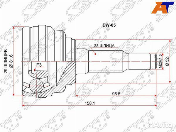 Шрус chevrolet lanos