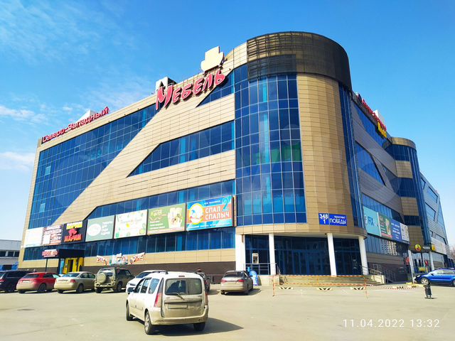 Торговая площадь, 1500 м²