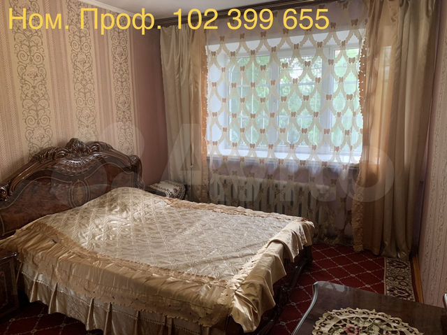 2-к. квартира, 49 м², 1/5 эт.