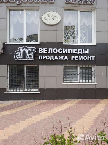 Andvelo ремонт и обслуживание велосипедов