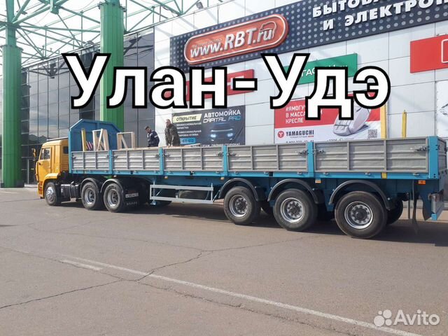 Грузоперевозки. Услуги камаз шаланда. Длинномер