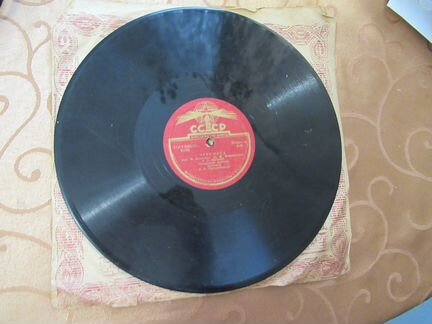 Грампластинки СССР Апрелевский завод