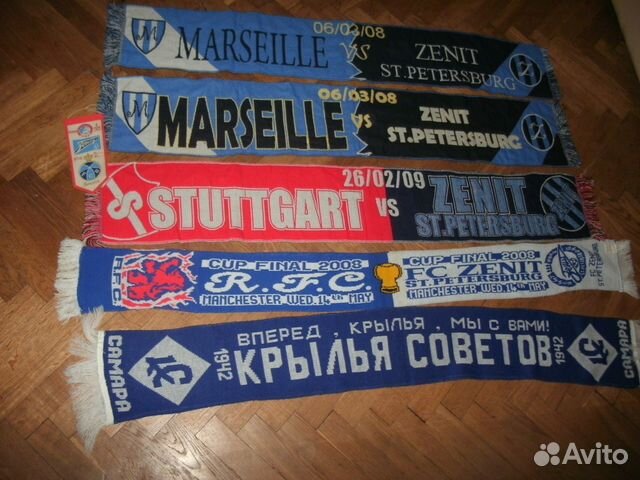 Шарф фк зенит крылья советов футбольный матчевый