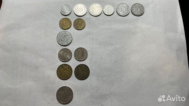 Монеты Чехословакия