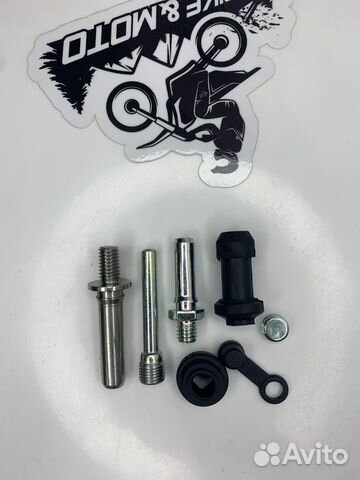 Ремкомплект торм. суппорта переднего Otom Nisin