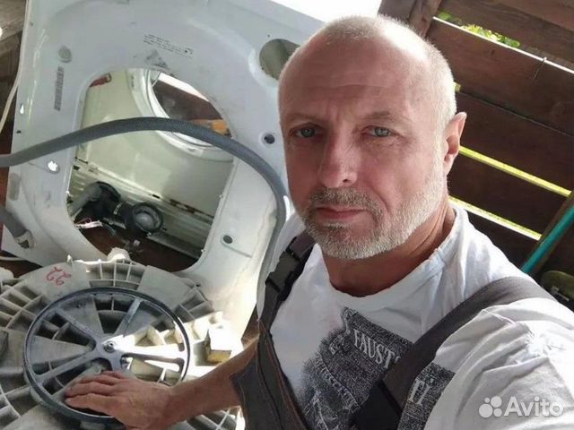 Ремонт стиральных машин и холодильников