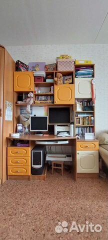 Рабочий стол