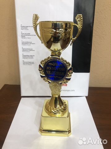 Статуэтка кубок