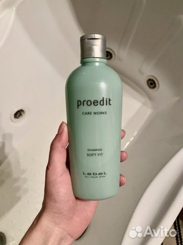 Шампунь lebel proedit