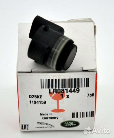 Датчик парковки Land Rover