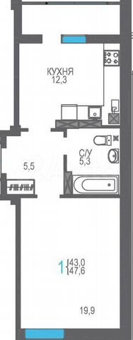 1-к. квартира, 47,6 м², 5/8 эт.