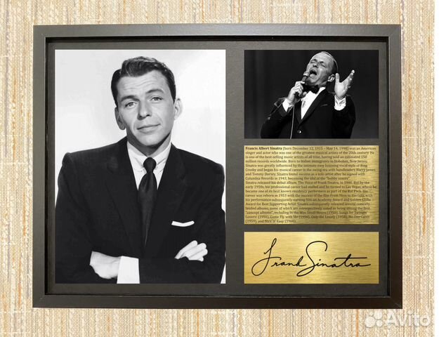 Frank Sinatra автограф в рамке декор для дома