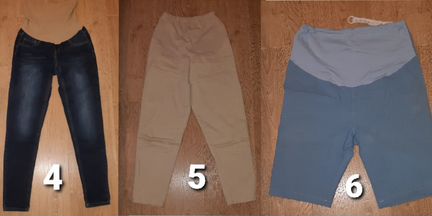 Вещи для беременных и новорожденных