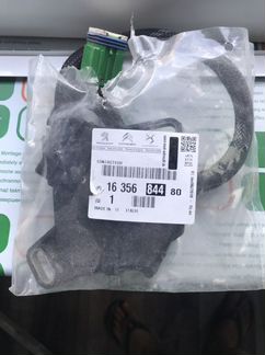 Блок переключения коробки Пежо 207. 1,6