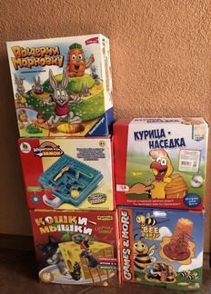 Настольные игры