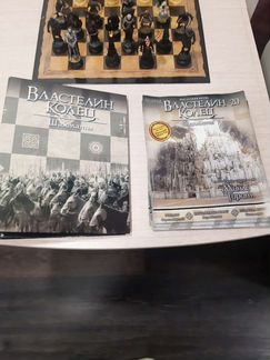 Шахматы 