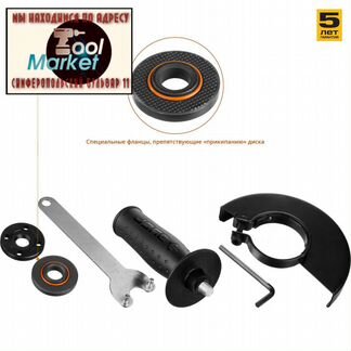 Машина углошлифовальная Зубр ушм-125-950 М3