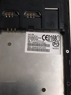 Philips Xenium W732 Black На запчасти