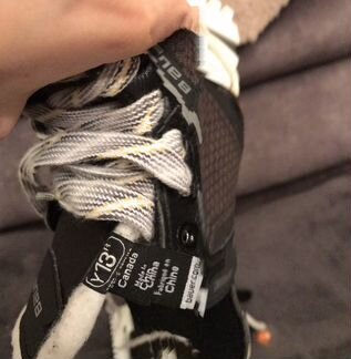 Коньки хоккейные