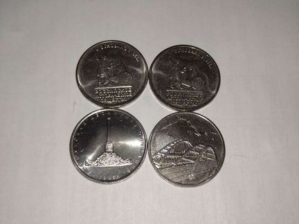 Памятные монеты